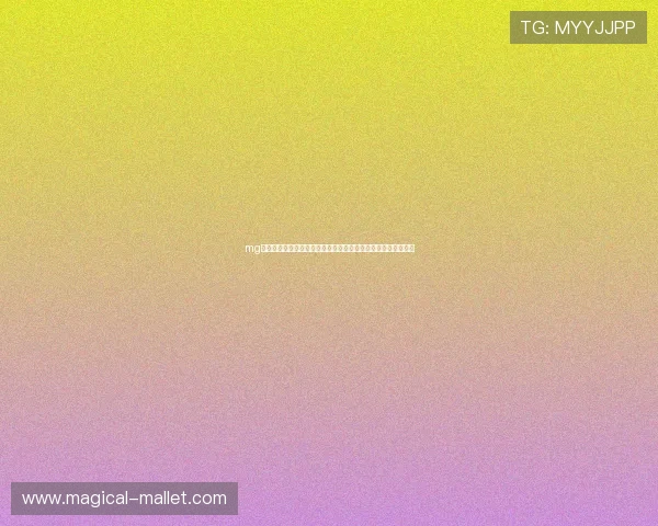 mg视讯信誉平台为用户提供专业的世界杯赛事数据分析与预测服务 mg视讯信誉平台为用户提供专业的世界杯赛事数据分析与预测服务